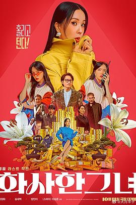 小视频你懂得