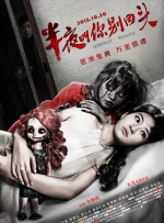 小视频你懂得
