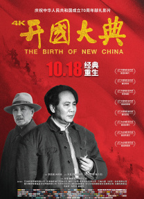 小视频你懂得